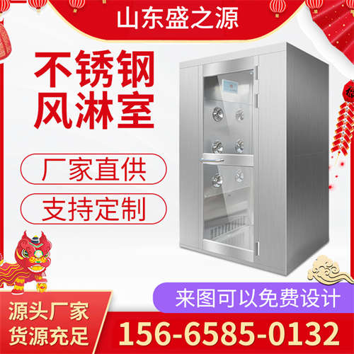 食品廠風(fēng)淋應(yīng)放在哪個位置